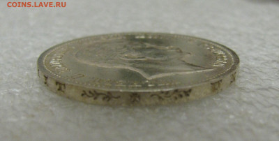 Пруссия. Император Вильгельм II. 5 МАРОК 1900 года. UNC. - 5 Мар1900 (10).JPG