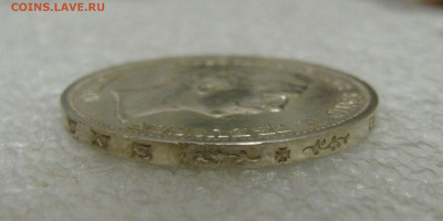 Пруссия. Император Вильгельм II. 5 МАРОК 1900 года. UNC. - 5 Мар1900 (9).JPG