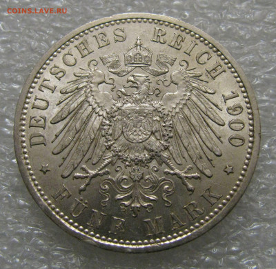 Пруссия. Император Вильгельм II. 5 МАРОК 1900 года. UNC. - 5 Мар1900 (7).JPG