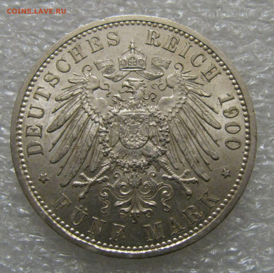 Пруссия. Император Вильгельм II. 5 МАРОК 1900 года. UNC. - 5 Мар1900 (6).JPG
