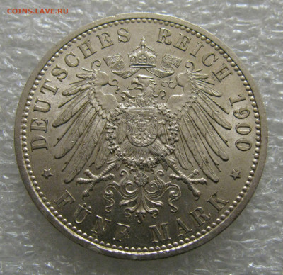 Пруссия. Император Вильгельм II. 5 МАРОК 1900 года. UNC. - 5 Мар1900 (5).JPG