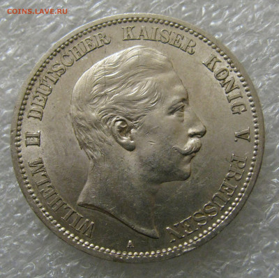 Пруссия. Император Вильгельм II. 5 МАРОК 1900 года. UNC. - 5 Мар1900 (3).JPG