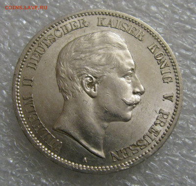 Пруссия. Император Вильгельм II. 5 МАРОК 1900 года. UNC. - 5 Мар1900 (2).JPG