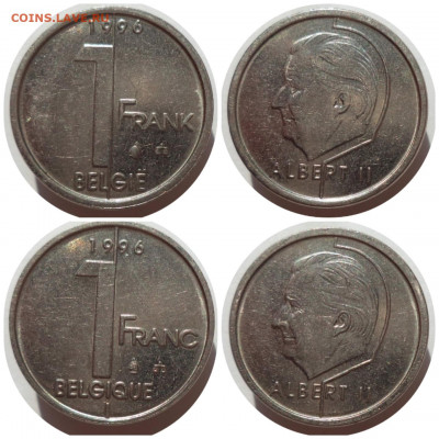 Фикс  БЕЛЬГИЯ до 13.01.22 в 22:00 МСК - 12