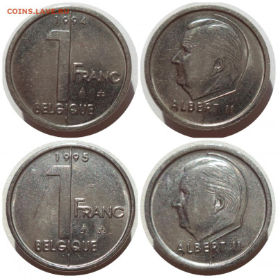 Фикс  БЕЛЬГИЯ до 13.01.22 в 22:00 МСК - 11