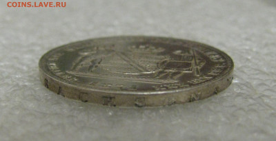 Королевство Саксония. Иоганн. 1 ТАЛЕР 1871 года. - 1 Т1871САКС (10).JPG