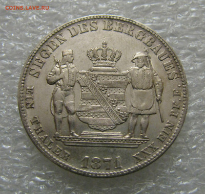 Королевство Саксония. Иоганн. 1 ТАЛЕР 1871 года. - 1 Т1871САКС (7).JPG