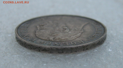 Королевство Пруссия. Вильгельм I. 1 ТАЛЕР 1871 года. Победн - 1 Тал1871 (10).JPG