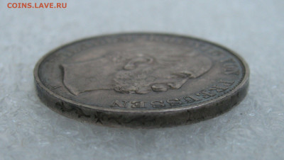 Королевство Пруссия. Вильгельм I. 1 ТАЛЕР 1871 года. Победн - 1 Тал1871 (9).JPG
