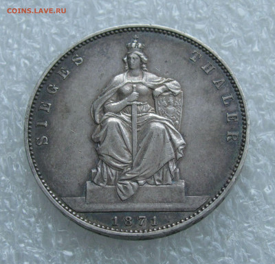 Королевство Пруссия. Вильгельм I. 1 ТАЛЕР 1871 года. Победн - 1 Тал1871 (6).JPG