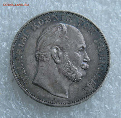 Королевство Пруссия. Вильгельм I. 1 ТАЛЕР 1871 года. Победн - 1 Тал1871 (4).JPG