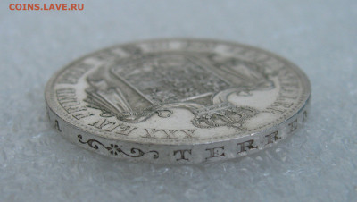 Герцогство Брауншвейг. Вильгельм. 1 ТАЛЕР 1866 года. RR - 1 Тл БР1866 (9).JPG