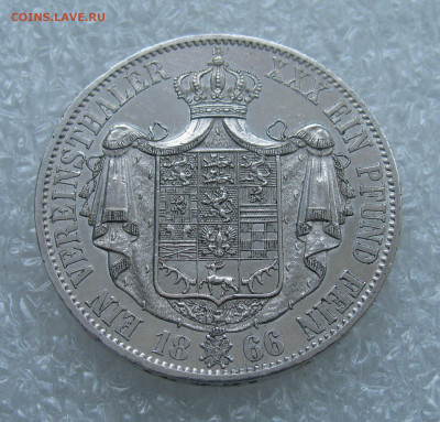 Герцогство Брауншвейг. Вильгельм. 1 ТАЛЕР 1866 года. RR - 1 Тл БР1866 (6).JPG