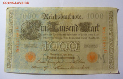 1000 марок 1910 Германия красный (893) 14.01.22 22:00 М - CIMG9915.JPG