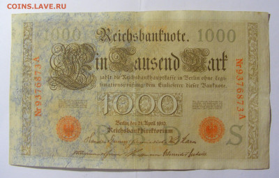 1000 марок 1910 Германия красный (873) 14.01.22 22:00 М - CIMG9919.JPG