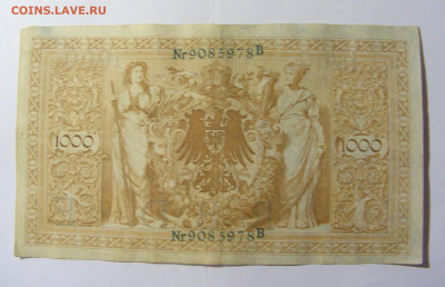 1000 марок 1910 Германия зеленый (597) 14.01.22 22:00 М - CIMG9933.JPG