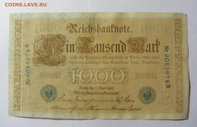 1000 марок 1910 Германия зеленый (597) 14.01.22 22:00 М - CIMG9931.JPG