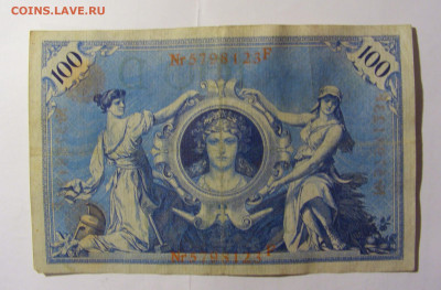 100 марок 1908 Германия красный (123) 14.01.22 22:00 М - CIMG9939.JPG