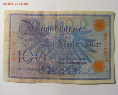 100 марок 1908 Германия красный (977) 14.01.22 22:00 М - CIMG9945.JPG