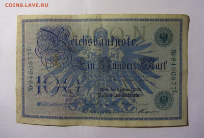 100 марок 1908 Германия зеленый (877) 14.01.22 22:00 М - CIMG9953.JPG