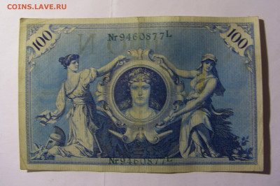 100 марок 1908 Германия зеленый (877) 14.01.22 22:00 М - CIMG9951.JPG