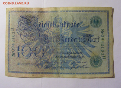 100 марок 1908 Германия зеленый (162) 14.01.22 22:00 М - CIMG9957.JPG