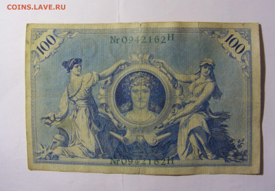 100 марок 1908 Германия зеленый (162) 14.01.22 22:00 М - CIMG9955.JPG