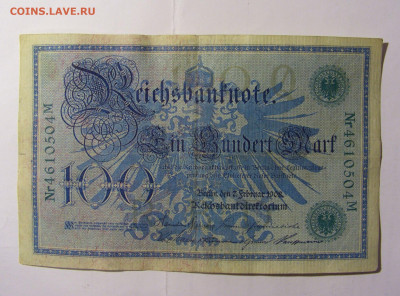 100 марок 1908 Германия зеленый (504) 14.01.22 22:00 М - CIMG9961.JPG