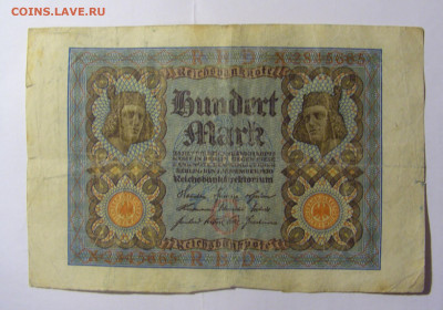 100 марок 1920 Германия (665) 14.01.22 22:00 М - CIMG9962.JPG