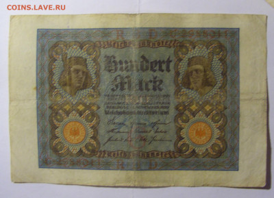 100 марок 1920 Германия (011) 14.01.22 22:00 М - CIMG9967.JPG