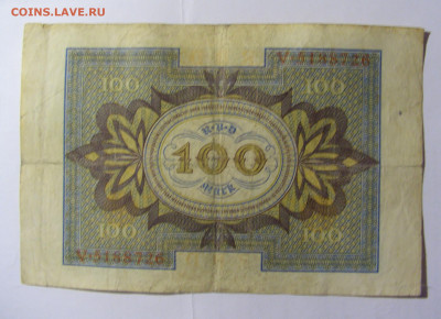 100 марок 1920 Германия (726) 14.01.22 22:00 М - CIMG9973.JPG