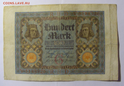 100 марок 1920 Германия (726) 14.01.22 22:00 М - CIMG9971.JPG