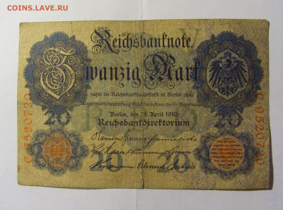 20 марок 1910 Германия (720) 14.01.22 22:00 М - CIMG9975.JPG