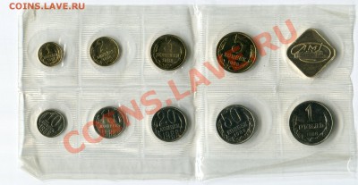 набор 1988 - набор 1988 рев