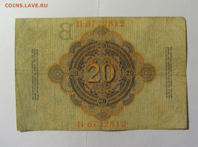 20 марок 1910 Германия (812) 14.01.22 22:00 М - CIMG9981.JPG