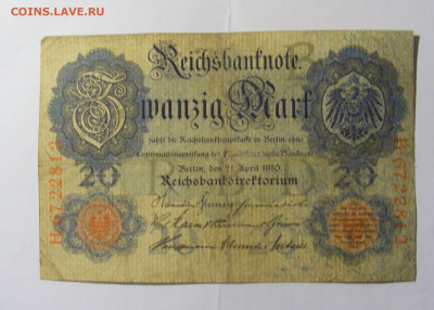 20 марок 1910 Германия (812) 14.01.22 22:00 М - CIMG9978.JPG