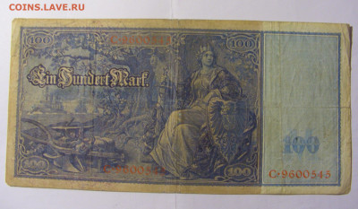 100 марок 1910 Германия (545) 14.01.22 22:00 М - CIMG9988.JPG