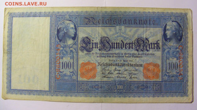 100 марок 1910 Германия (545) 14.01.22 22:00 М - CIMG9987.JPG