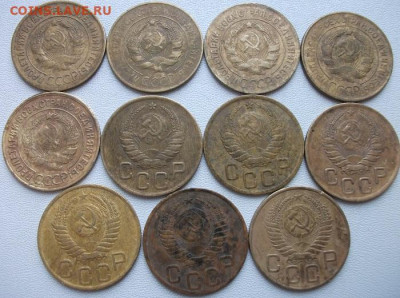 38 монет до 1957г. до16.01.22 21ч.00мин мск - DSCF5962.JPG