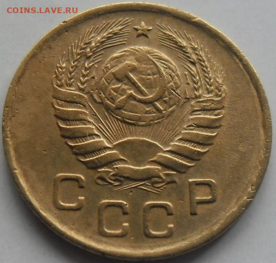 38 монет до 1957г. до16.01.22 21ч.00мин мск - SAM_6006.JPG