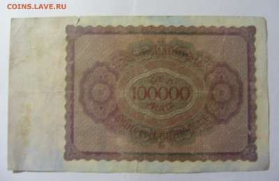 100 000 марок 1923 Германия (998) 14.01.22 22:00 М - CIMG9991.JPG