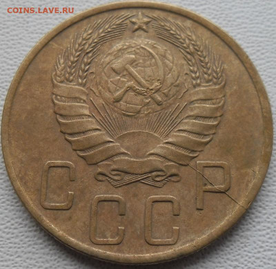 38 монет до 1957г. до16.01.22 21ч.00мин мск - SAM_6595.JPG