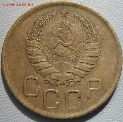 38 монет до 1957г. до16.01.22 21ч.00мин мск - SAM_6798.JPG