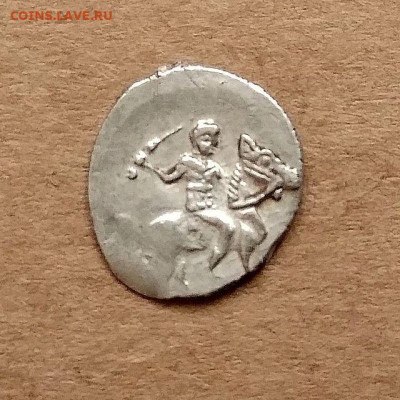 Денга Иван Грозный до 14.01 в 22.00мск - 1
