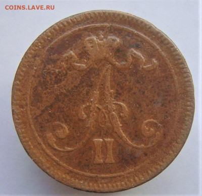 10 пенни( Финляндия) 1865, 1915. До 14.01.22г в 22.00 МСК - DSC02357