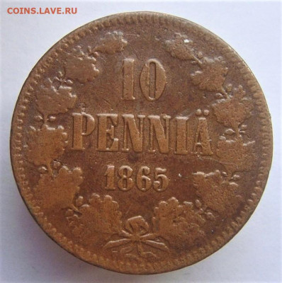 10 пенни( Финляндия) 1865, 1915. До 14.01.22г в 22.00 МСК - DSC02356