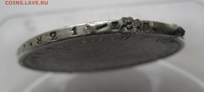 1 рубль 1880 с напайками - IMG_3314.JPG