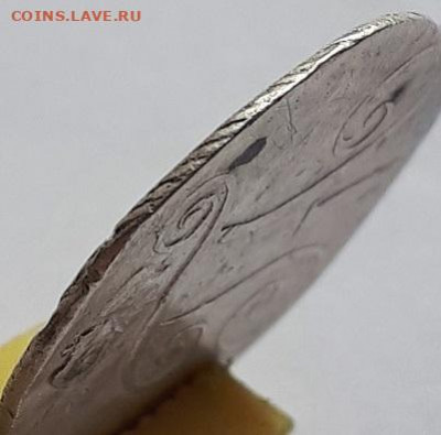 10 копеек 1798 СМ МБ, реставрация. На подлинность, оценку. - 1798 4