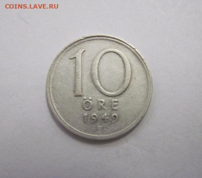 10 эре Швеция 1949 до 13.01.22 - IMG_5966.JPG