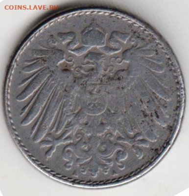 ГЕРМАНИЯ 5 пфеннигов 1920 г. "АА" до 17.01.22 г. в 23.00 - 061